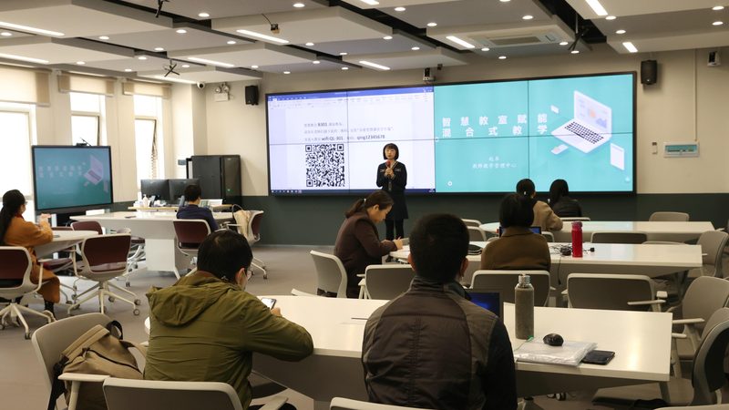 网课用户评价怎么查