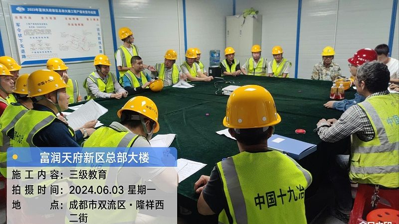 行业现状：价格战下的困境