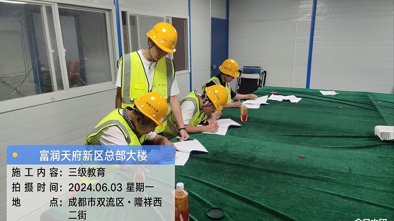 西安技能培训学校就业保障揭秘：真相与误区