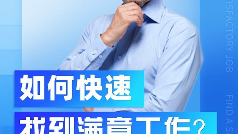 课程设置是培训机构的核心竞争力。一个合理的课程设置应包括以下内容：