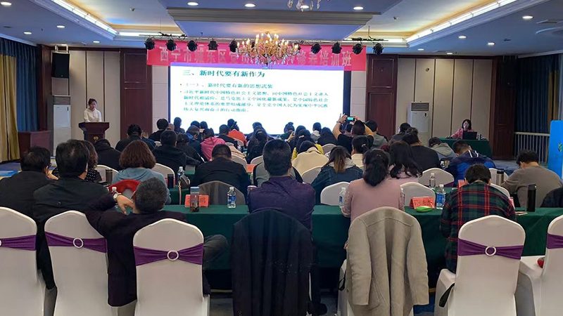 小标题：在线教育平台靠谱度背后的关键要素