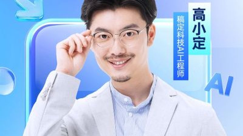 焊工培训实操基地，设备清单揭秘