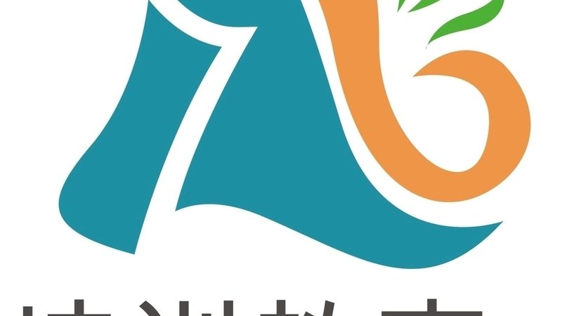 二级心理咨询师与三级心理咨询师晋升路径解析**