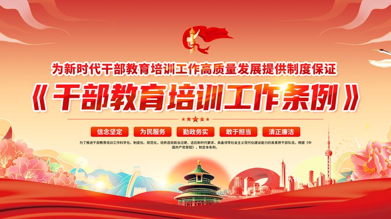 电工实操考试常见故障排除全攻略