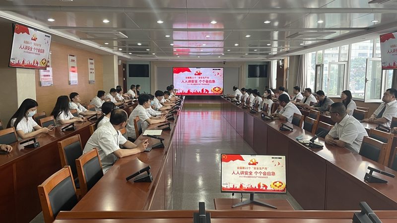 北京学历提升机构选择，家长和职场进修者的避坑指南