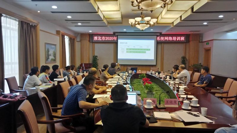 会计培训行业：行业标准解析与注意事项
