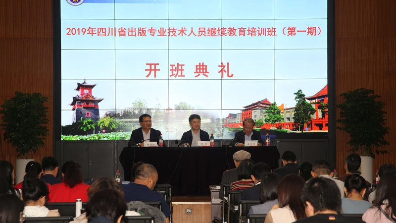 林德叉车培训多久拿证