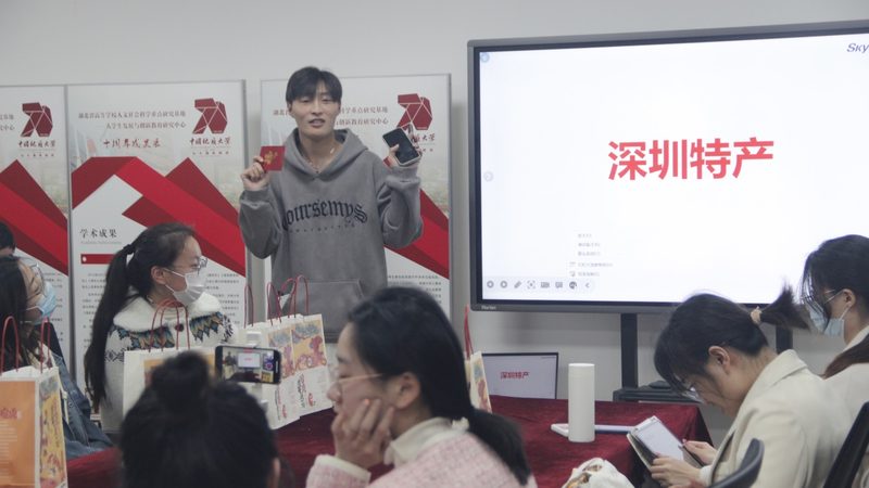 学历提升代理加盟，协议内容解析**