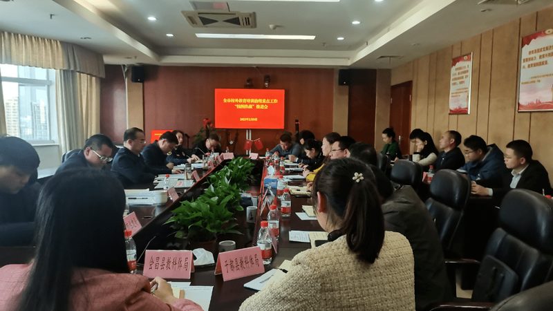 消防工程师培训通过率高的机构