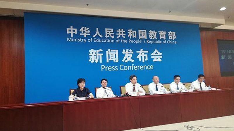 网络课程平台：揭秘十大品牌的背后逻辑
