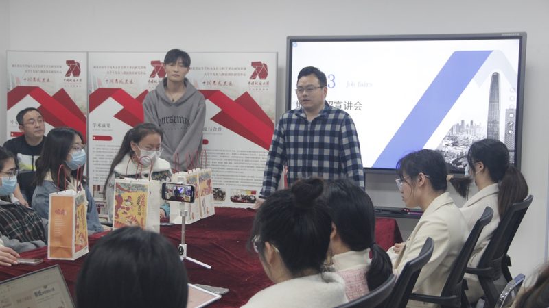 小标题：管理培训的必要性