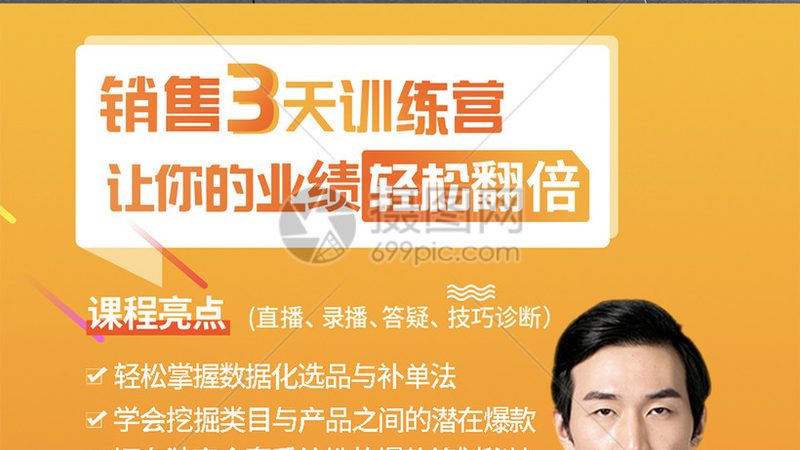自考本科免考与转考：你了解其中的区别吗？**