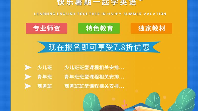 高压电工证复审培训费用通常包括以下几个方面：