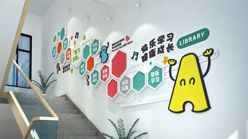 企业内训报价单模板成都厂家