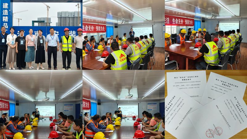 焊工培训：新手入门，从这些方法开始**