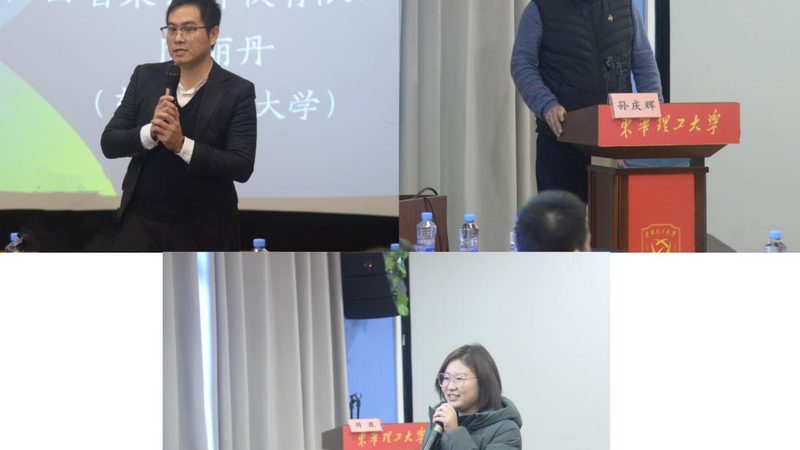 一线技能培训品牌：如何选择优质课程体系**